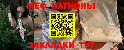 гидропоника Чапаевск