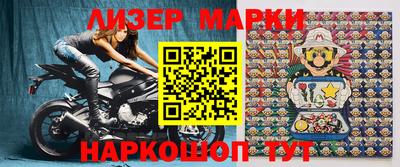 гидропоника Чапаевск