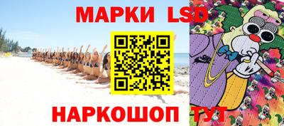 крисы Усть-Джегута