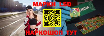 ECSTASY Усть-Илимск