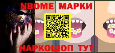 крисы Усть-Джегута