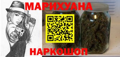 MDMA Чебоксары
