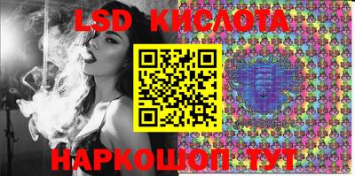 MDMA Чебоксары