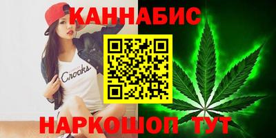 гидропоника Чапаевск