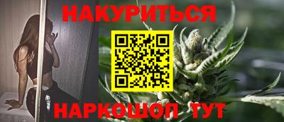 MDMA Чебоксары