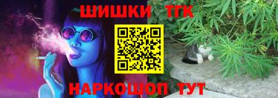 гидропоника Чапаевск