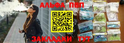 MDMA Чебоксары