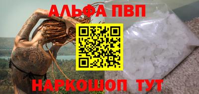 MDMA Чебоксары