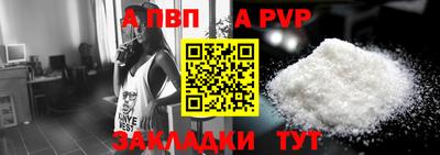 крисы Усть-Джегута