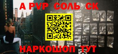 MDMA Чебоксары