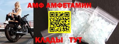крисы Усть-Джегута