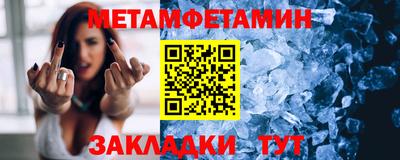 ECSTASY Усть-Илимск