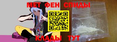 MDMA Чебоксары