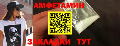 гидропоника Чапаевск