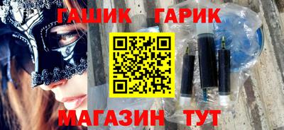 гидропоника Чапаевск