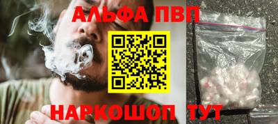 MDMA Чебоксары