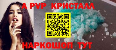 ECSTASY Усть-Илимск