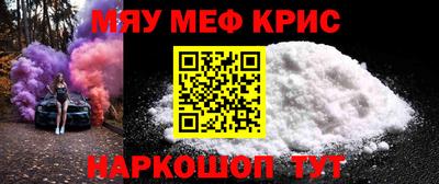 ECSTASY Усть-Илимск