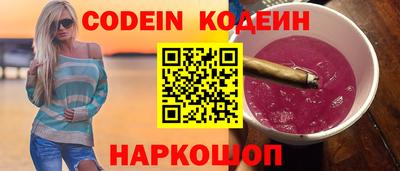 MDMA Чебоксары