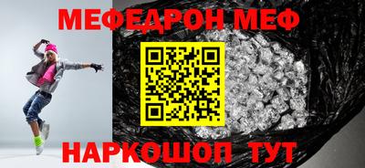 гидропоника Чапаевск