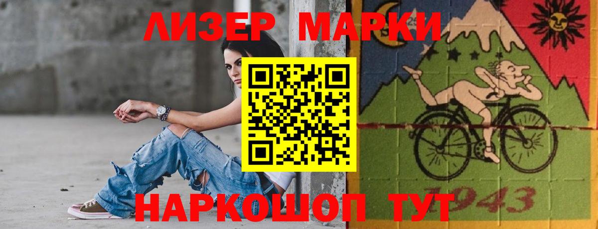 Шахты  LSD-25 экстази кислота  Вход с VPN  Лсд 25 экстази кислота 